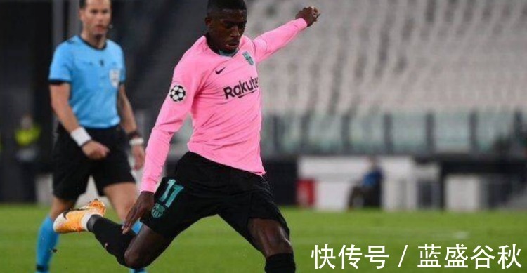 免签|OB侃球西媒登贝莱免签尤文已达协议,不过还没完全确认!