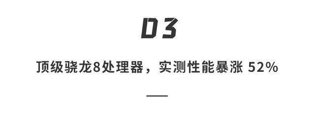 小米12|小米12再爆猛料!高清渲染现身，还有iPhone 13同款高端技术