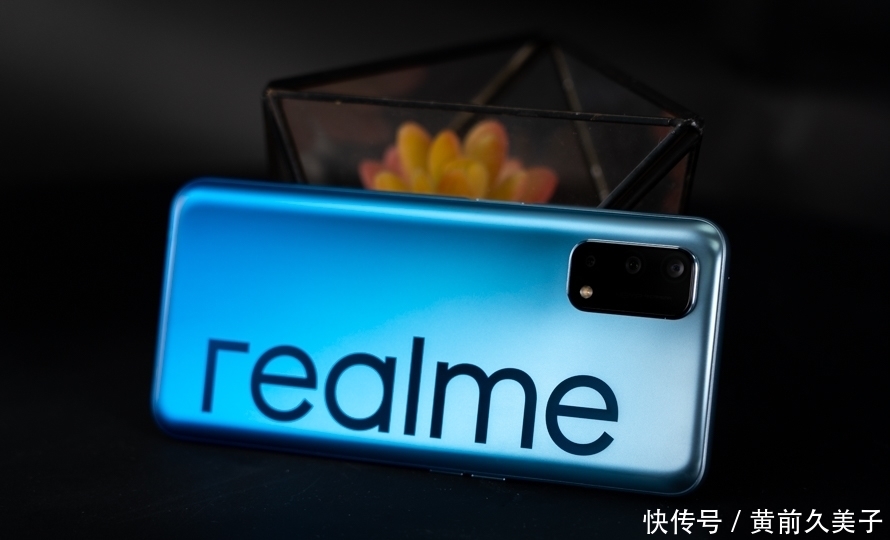 加持|realme Q2测评:120Hz高刷新率加持的5G“千元机”