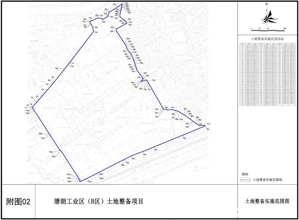 旅馆业|深圳横岗茂盛村旧改专规公示：建面97万平社区，配建两所9年学校