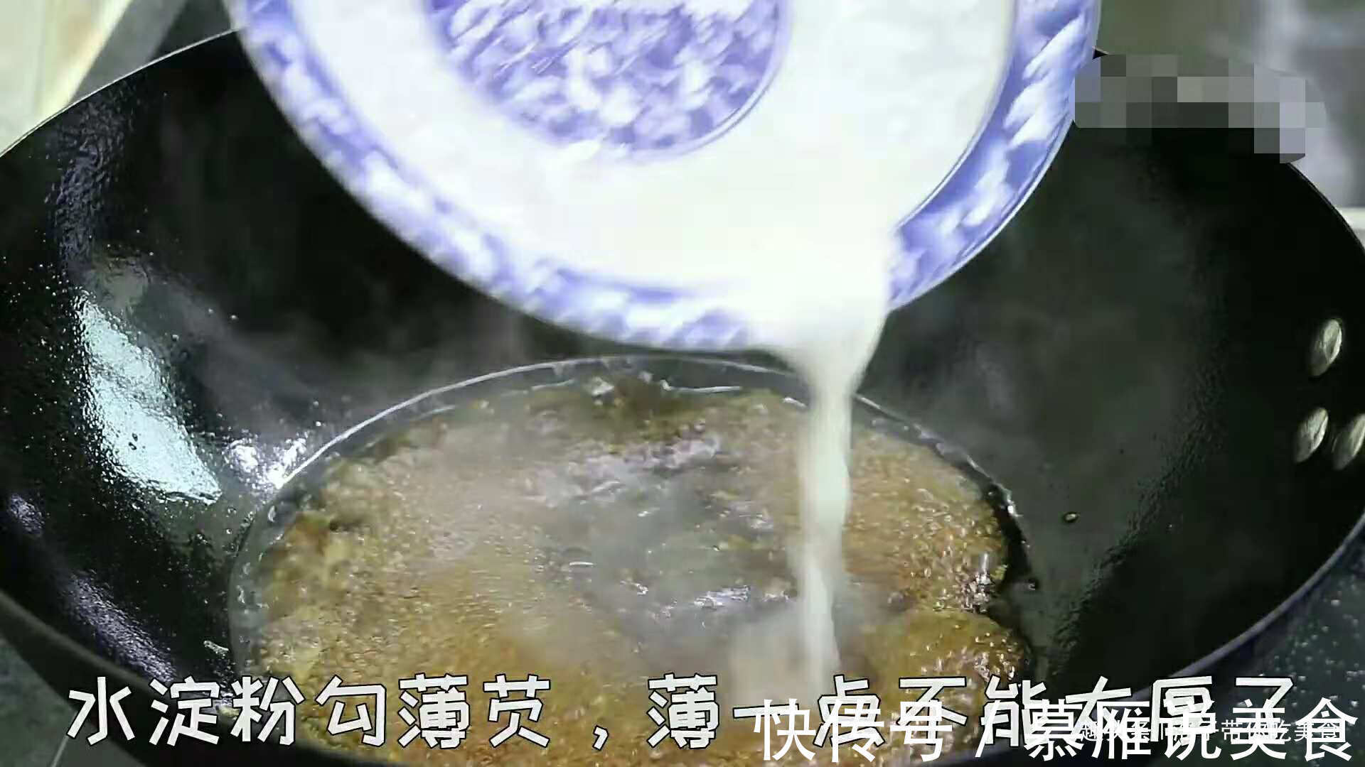 介绍几款好吃的家常菜，要不换一下口味尝试以下的美食！