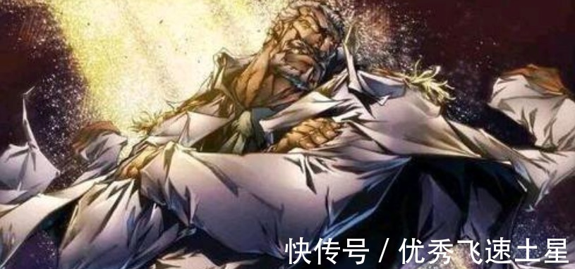 级别|《海贼王》卡普和凯多的实力几几开网友不是一个级别能对比的