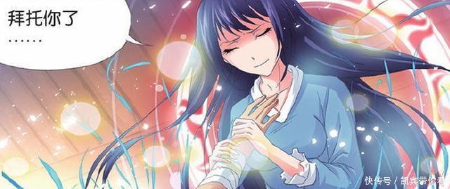 唐三|斗罗大陆:唐三的母亲是一棵树?小舞拜见准婆婆给出答案