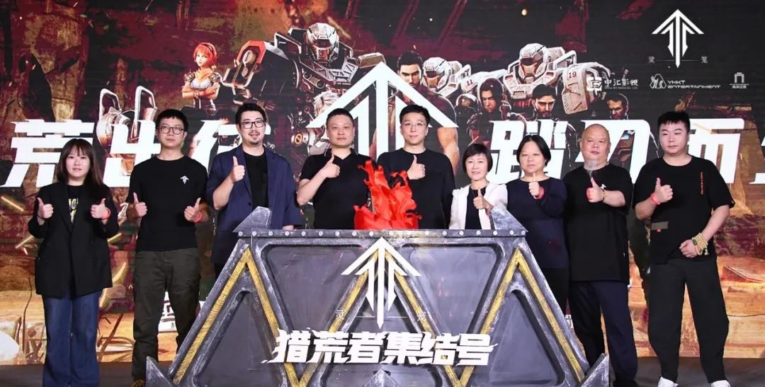 白月魁|《灵笼》真人选角你看好谁？网友：马克彭于晏，白月魁李冰冰！