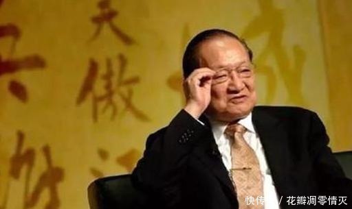 父亲|父亲被枪毙后,金庸笔下所有的男主角统统都没了父亲