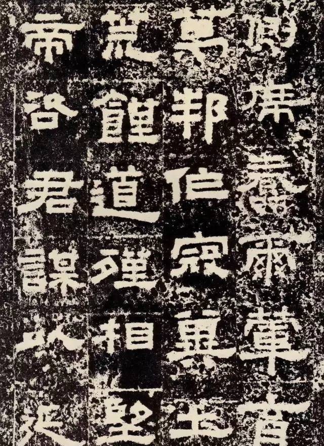 鲜于|汉隶范本《鲜于璜碑》,方拙古厚,浑朴苍劲!