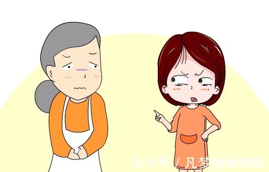 孩子|妈妈越“败家”，养出的孩子更出色，尤其在这3个方面越放肆越好