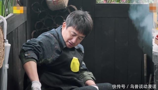 孙红雷|《萌探》:杨紫怎么会知道孙红雷电话?莫非张艺兴“叛变”了?