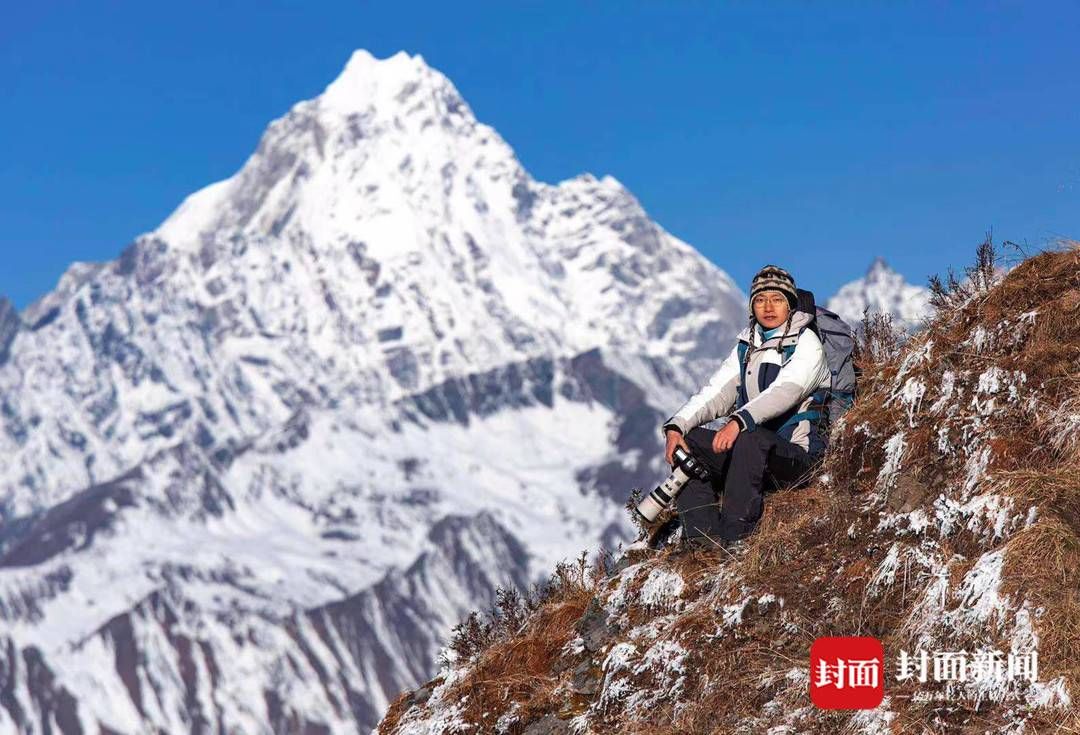 山峰|十二年追峰路：他为山峰拍“证件照” 贡嘎山高度做网名｜图集