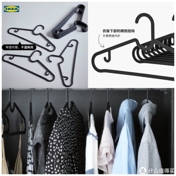 kris|盘点15款宜家好物，重新让你找回心动的感觉！