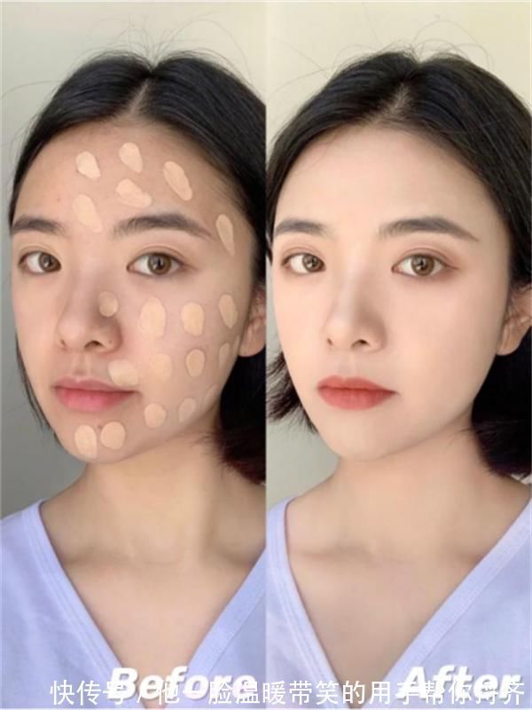 妆容|你的是“无效妆容”吗?这几个化妆小方法送给你,建议收藏细看