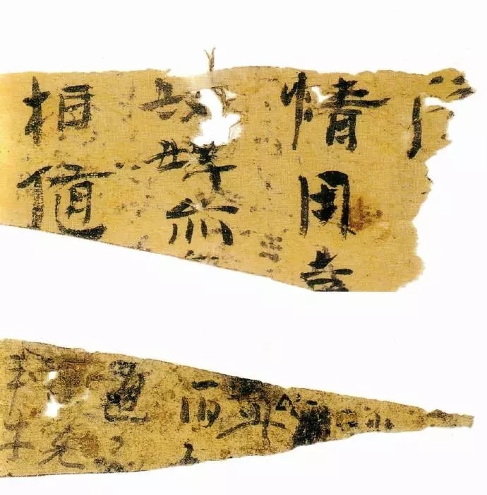 楼兰残纸|跨越千年的风霜