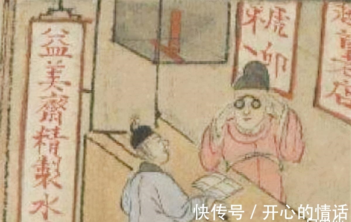 中华儿女!500年前的明代古画,放大后仔细一瞧,角落中的男人足以改变历史