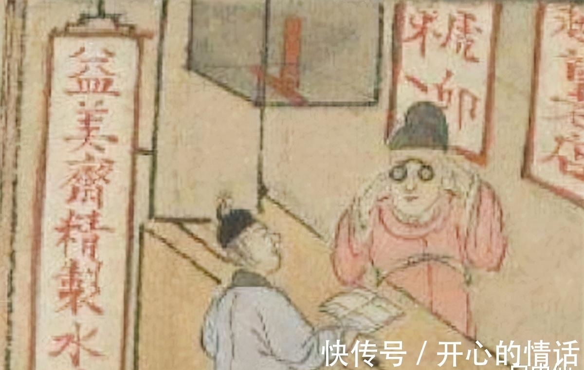 中华儿女！500年前的明代古画，放大后仔细一瞧，角落中的男人足以改变历史