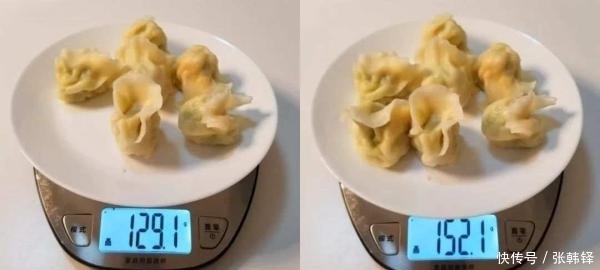 包子|食堂的“一两”包子、“二两”饭,你吃饱了吗?