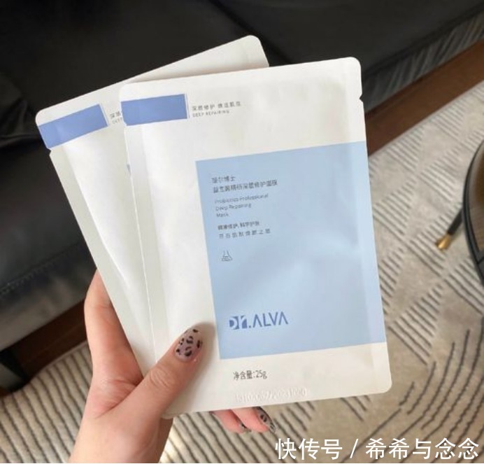 雅诗兰黛|将大牌打入“冷宫” 的小众孕妇护肤品!被孕妈疯抢、回购到手软