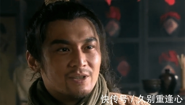 梁山好汉|排名第三十四位的梁山好汉:武艺低劣表现平庸,却位居天罡