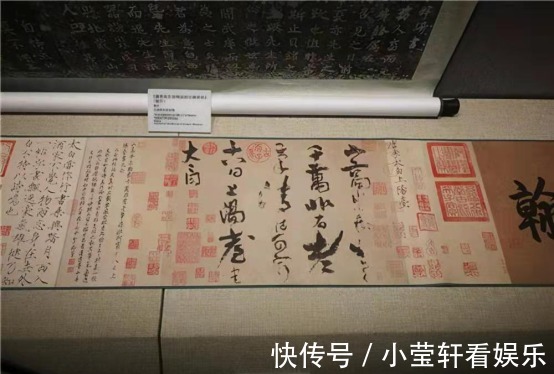 张伯驹|李白最值钱的一首诗，短短16字，却被宋徽宗乾隆视作国宝