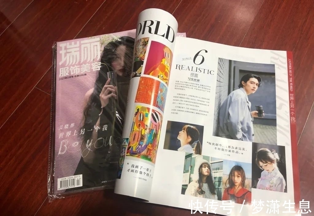 孟老师!清华美院男神酷似金城武!为一幅画累瘦17斤,堪比彩铅界“冷军”