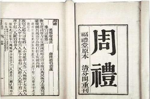 周厉王|成也宣王、败也宣王:周王室最后的荣光造就中兴也深埋恶种