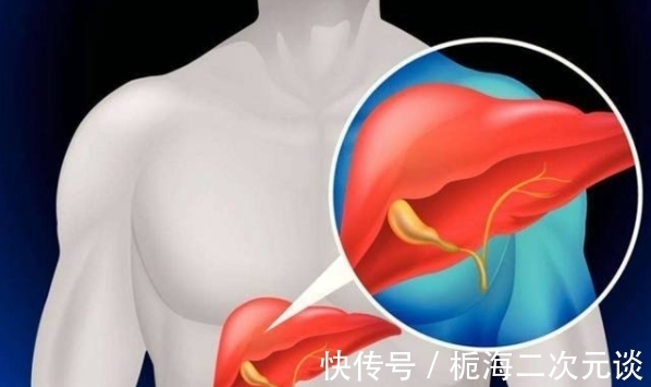 肝脏|身上2处“发痒”,别以为是过敏,肝脏或已“千疮百孔”,早查肝CT