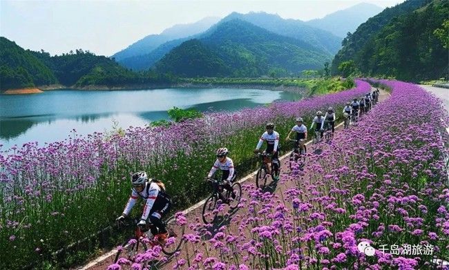 游目的地|千岛湖：培育体育旅游新业态 促全域旅游提档升级