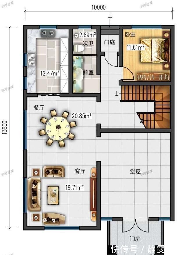 房屋|3套美观实用四层农村别墅，人见人爱，网友们抢着要图纸