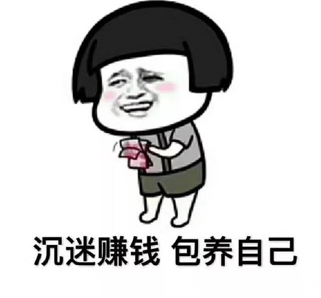 |幽默段子：医生是他前女友，这下尴尬了，表哥正准备走却被叫住说