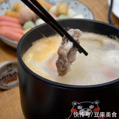 征服|2人小火锅的绝味秘籍,成功征服我的胃