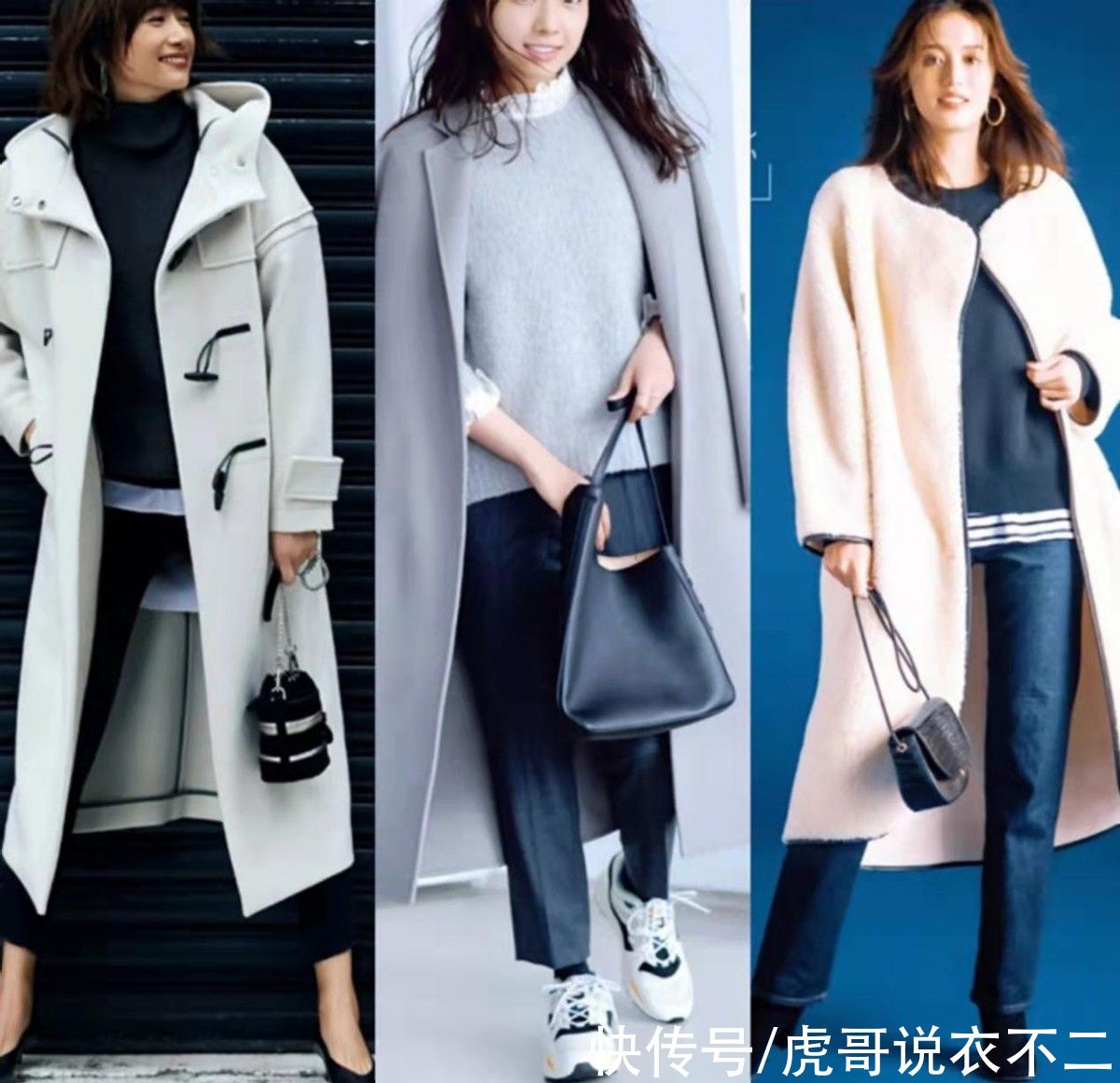 冬季|冬季大衣“叠穿”还得看日杂，不花哨又保暖，氛围感拿捏得刚刚好