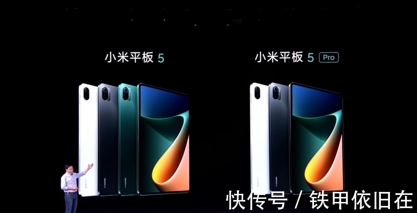 苹果|5分钟卖出20万台!小米新品备受欢迎,这次苹果有压力了