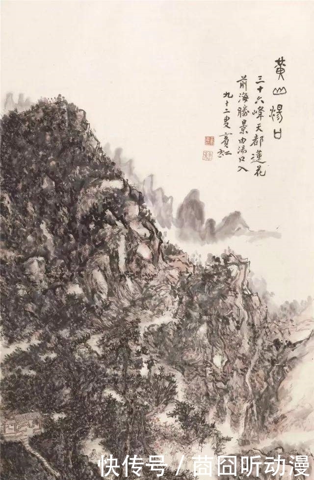 不经意间您错过了多少宝贝?当年那些廉价的藏品如今都拍出天价