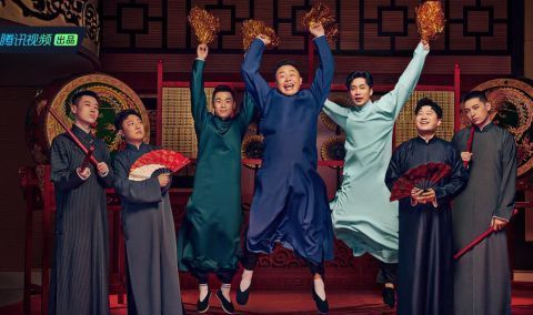 張鶴倫，醒醒吧！這是德云社團(tuán)綜，不是極限挑戰(zhàn)！