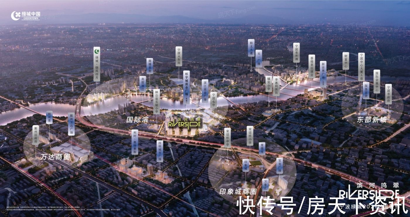 佳兆业|想看宁波鄞州楼盘的最新现场实景,选房一定要看