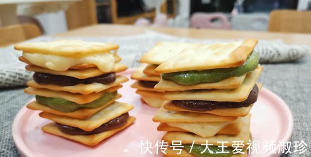 苏打饼干|这三个方法教给你,在家就能做出咸香酥脆的饼干,老少皆宜哦
