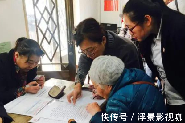 遗嘱|2021年“新规”开始执行,继承父母房子的人需了解,全都这样办理