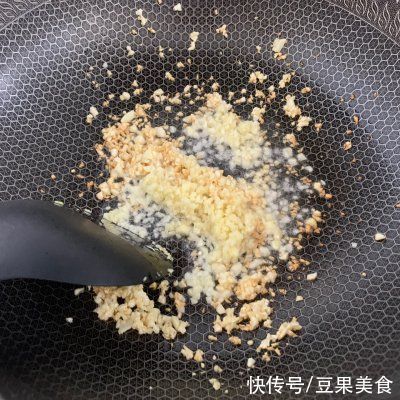 植物油|#巨下饭的家常菜#蒸蒜蓉粉丝大虾