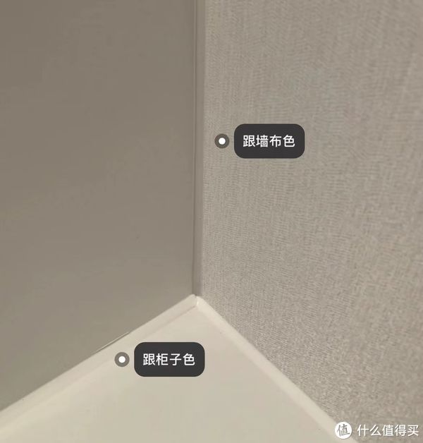 瓷砖|装修时，若遇到这样的工人师傅，你真的太幸运了，不光省钱还省事