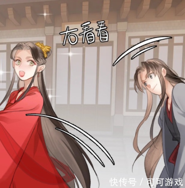 魏无羡|《魔道祖师》漫画又删剧情,魏无羡没给金凌起名,漫画能重绘吗?
