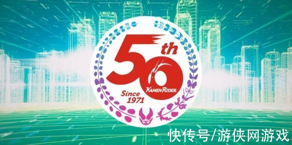 神秘骑士现身《假面骑士》50周年纪念特别剧场版预告
