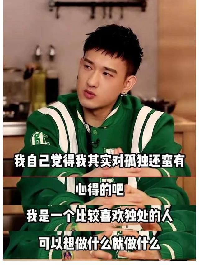 rapper吃面团建竟是“新说唱2022全明星季”预告？
