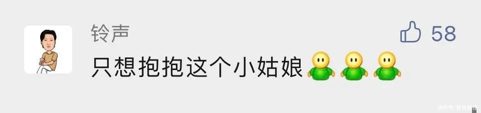 病例|清楚了！上海松江病例曾暴露于污染环境，防护疏忽！五官科医院两院区今天恢复