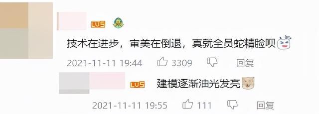 童年动漫|《秦时明月》的存世时间已经比秦朝都长了