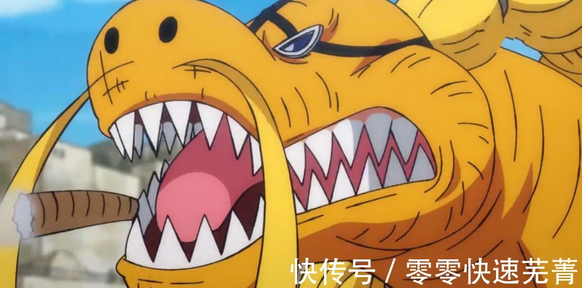 悬赏|海贼王944集13亿奎因被秒杀，30亿差距真可怕，大妈只用了一拳