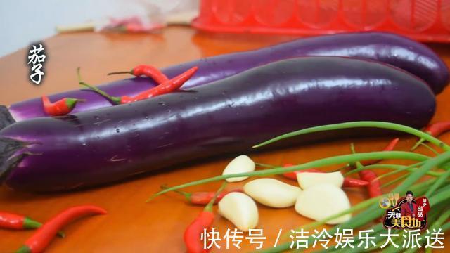 我家茄子从来不红烧,做法简单不油炸,营养美味更健康,好吃极了