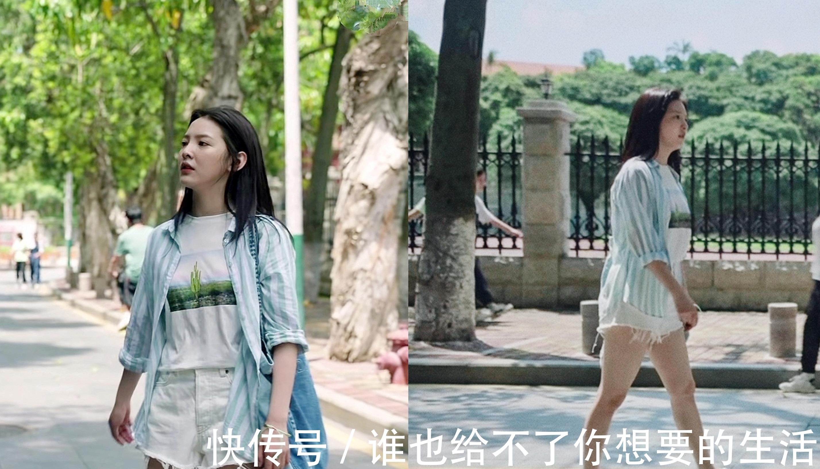 章若楠|看了2遍《你的婚礼》,我终于跟着章若楠学到了初恋风穿搭的精髓