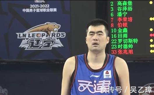 张兆旭|CBA大爆冷!山西4分惜败天津,费尔德41分三双难敌伯顿44分