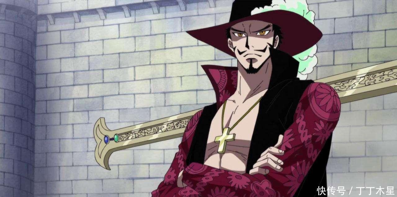 围剿|海贼王七武海为什么会被废除利用完了就围剿,卸磨杀驴!