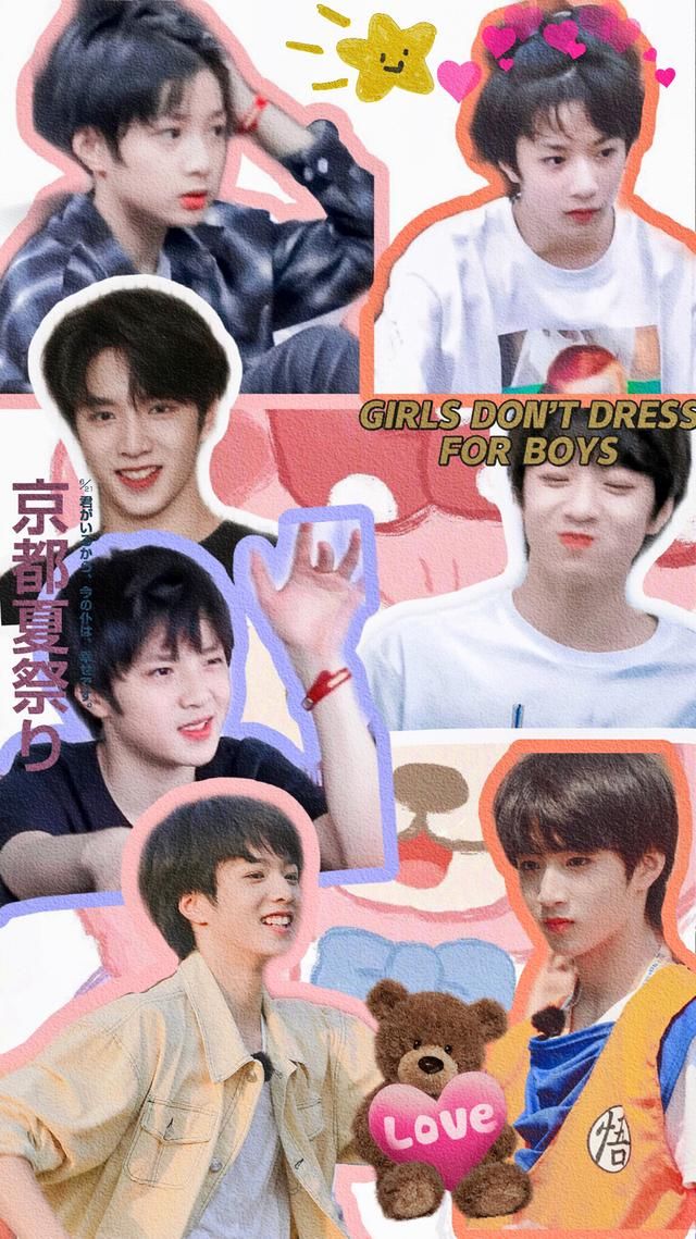 明星爱豆壁纸 你们要的刘耀文高清壁纸