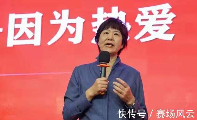 中国女排|女排新任主帅即将揭晓?全明星赛拒绝外援参加,郎平恐现身观赛